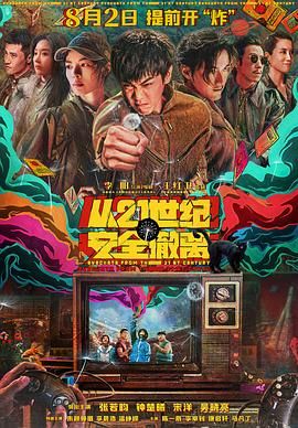 开心色99xxxx开心色
