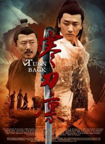 色爱成人